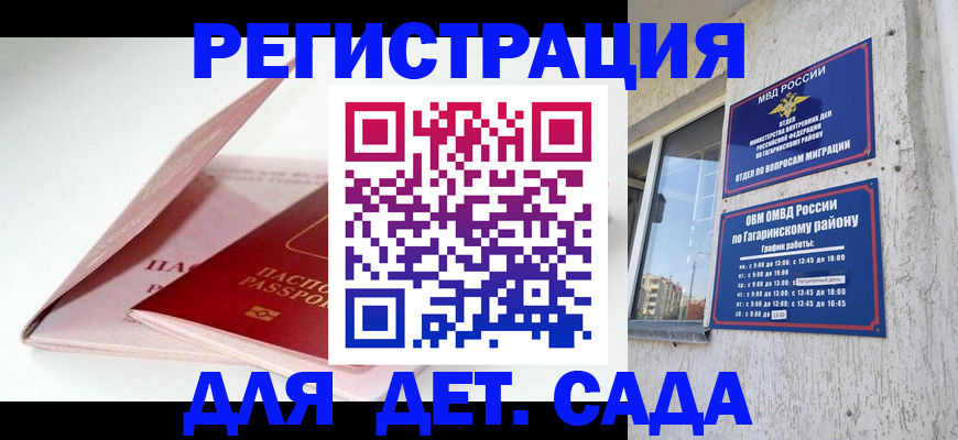 форма 3 в Октябрьске